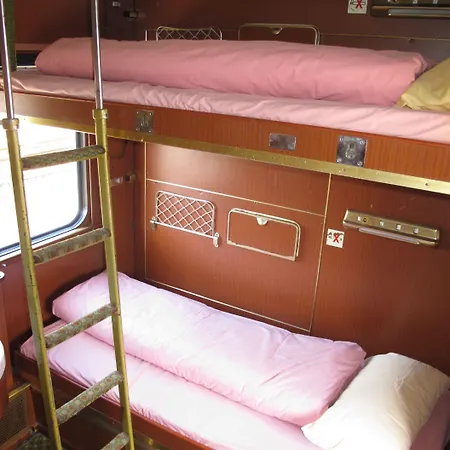Train Amszterdam