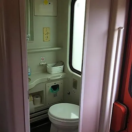 Train *