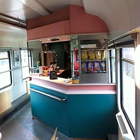 Train *