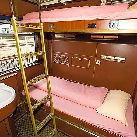Hostel Train Amsterdam