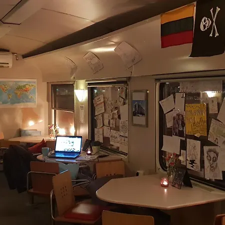 Train أمستردام