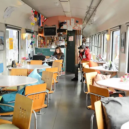 بيت شباب Train أمستردام